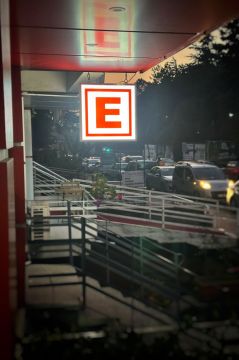 ECZAFON Eczane E Logo Led Tabela Yeni Nesil Kumandalı